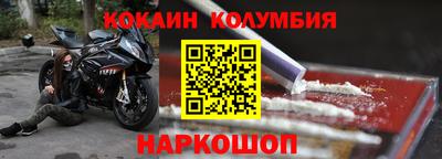 гашишное масло Бугуруслан