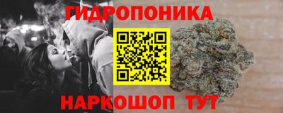 гашишное масло Бугуруслан