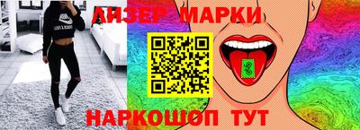 гашишное масло Бугуруслан