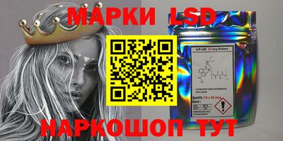 герыч Бузулук