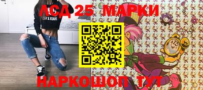 герыч Бузулук