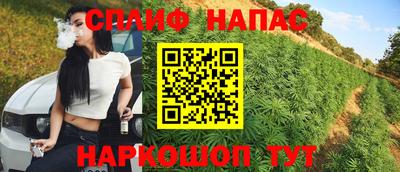 герыч Бузулук