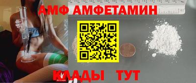 гашишное масло Бугуруслан