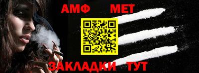 гашишное масло Бугуруслан