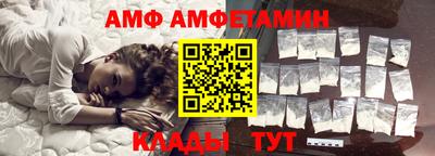 гашишное масло Бугуруслан