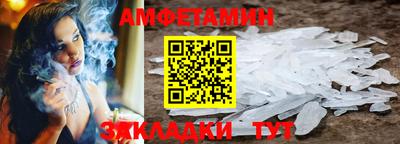 гашишное масло Бугуруслан