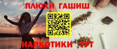 герыч Бузулук