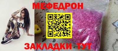 герыч Бузулук