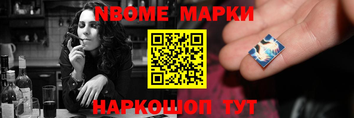 LSD-25 экстази ecstasy Ростов Великий